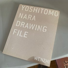 奈良美智横滨手稿：YOSHITOMO NARA DRAWING FILE