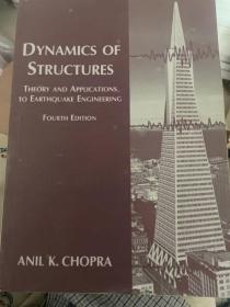 DYNAMICS OF STRUCTURES