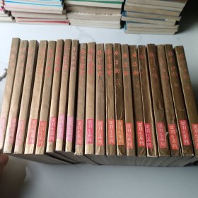 七劍下天山 （上下）、俠骨丹心（上中下）、冰川天女傳（上中下）、風云雷電（1-4）、廣陵劍（1-4）游劍匯湖（1-4）