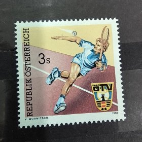 A425奥地利邮票1982年 体育 网球运动员，奥地利网球协会的徽章 新 1全