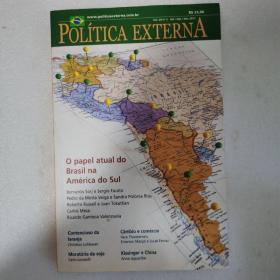 POLÍTICA EXTERNA