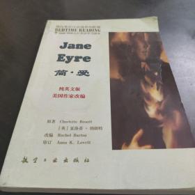 Jane Eyre 5000词床头灯英语学习读本