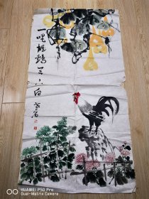 一唱雄鸡天下白。99年作者参展作品一副133×68cm。手绘画的。包老保真