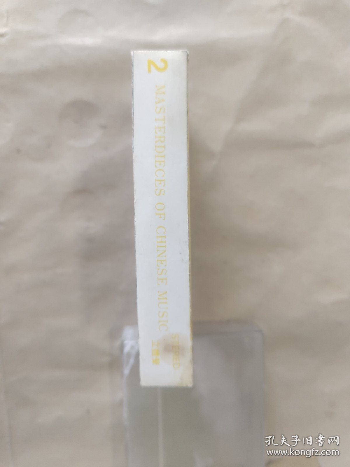 磁带：中国名曲（2）中国古曲（歌名如图）