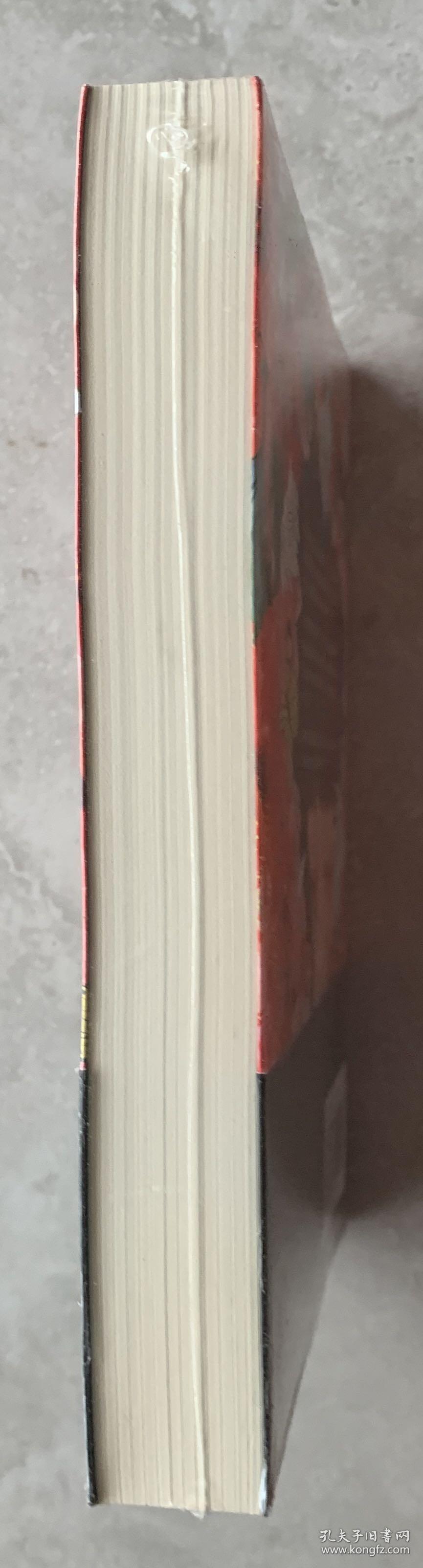 被嫌弃的松子的一生（2021版）（未开封）