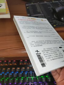 让孩子爱上数学的扑克游戏