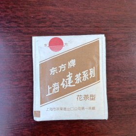 东方牌上海健茶（包装袋
