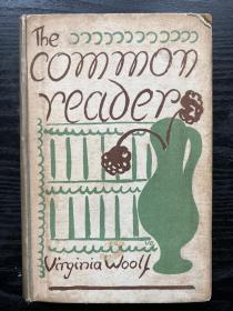 Common Reader 初版初印Hogarth出版社