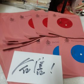 小薄膜唱片:The Linguaphone Institute 【共15张合售总价格】