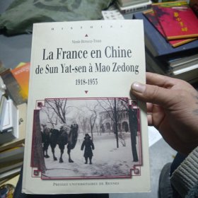 lafranceen