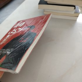 初心：向共产党员张富清学习