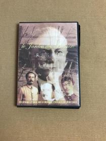 光盘 贝家花园往事DVD【一碟装】