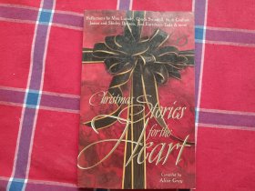 CHRISTMAS STORIES FOR THE HEART GRAY