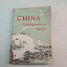 中国地理知识(增订本)英文版  馆藏书(包邮挂刷)