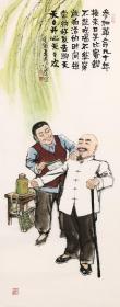 （保真）朱光荣：180*70 中国美术家协会会员，甘肃省漫画学会会长，主任编辑。1942年生，甘肃临夏市人。