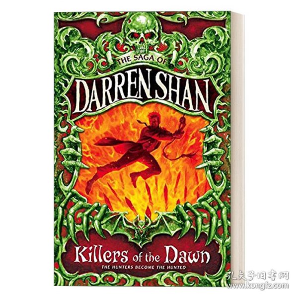 Killers of the Dawn (The Saga of Darren Shan, Book 9)[黎明杀手]