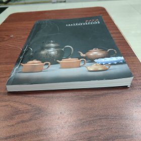 书衣破损修补过