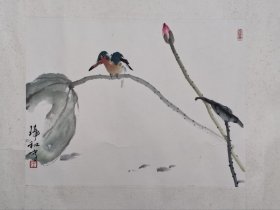 宋瑞和，岭南画派著名画家。