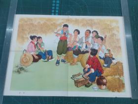 对开宣传画《磨练》王锡其