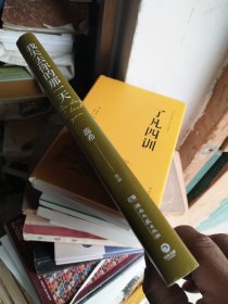 我失去你的那一天