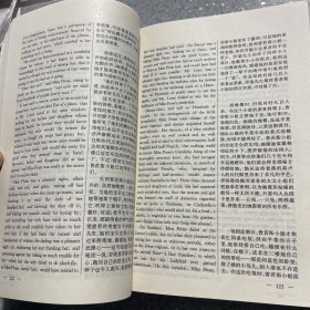 简爱 英汉对照全译                       ——英语大书虫世界文学名著文库