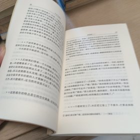 卡夫卡散文（卡夫小说）——经典印象译丛