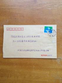 四川剑阁戳旧实寄信封一枚。2004年由四川剑阁（属广元市）寄河南安阳。盖四川剑阁戳。好品。实图发货。