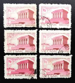 越南1984年邮票1全。解放河内30周年。上品信销盖销票。随机发货。