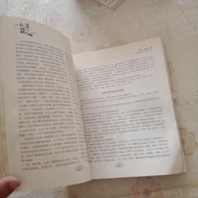 天马畅想曲 : 中国梦主题创作甘肃文学作品选