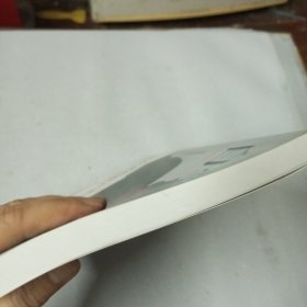 自学为王 我的逆袭之路