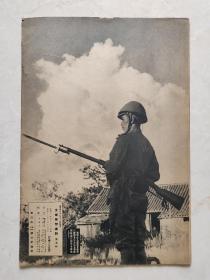 民国时期的原版老杂志《支那事变画报》第五辑，1937年10月发行，抗日战争，永定河战线，平汉战线大房山占据，马厂攻落，唐官屯占据，大同城占据，上海战线，宝山城血战，罗店镇占据，江湾镇总攻，吴淞炮台，规格380*265