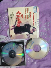 修女也疯狂 VCD光盘2张