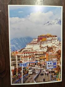 【明信片】西藏拉萨布达拉宫