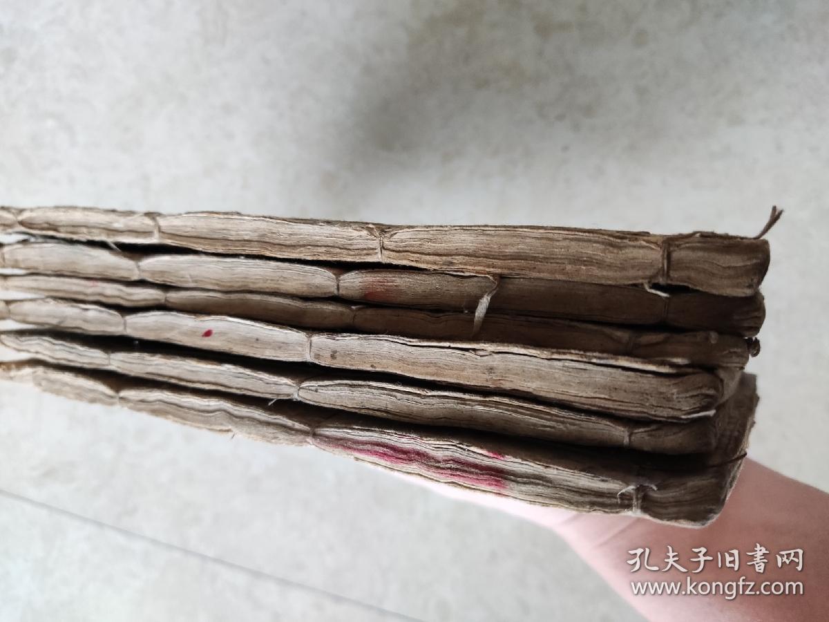 清代蔡沈集传慎诒堂《书经》一套6册6卷全