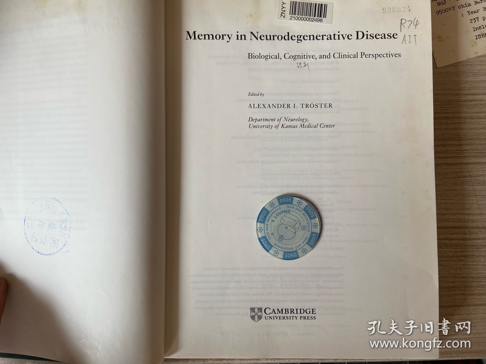 【英文原版】Memory in Neurodegenerative Disease 神经退行性疾病中的记忆