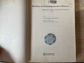 【英文原版】Memory in Neurodegenerative Disease 神经退行性疾病中的记忆