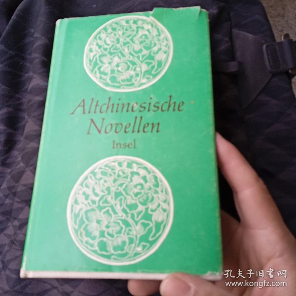 altchinesische novellen