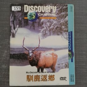 155影视光盘DVD：驯鹿返乡 一张光盘简装