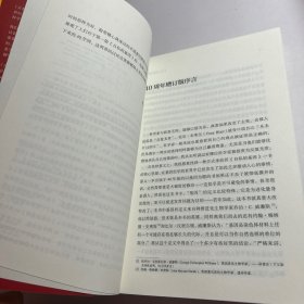 自私的基因：40周年增订版