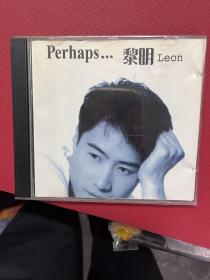 CD-perhaps-黎明