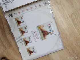 《世纪胎教音乐》CD，中唱广州公司出版（IFPIZ102）