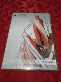 AUTODESK AUTOCAD 2014软件光盘 全新