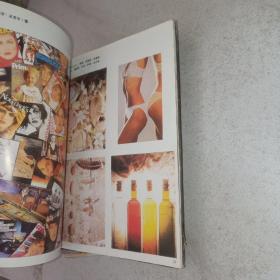 现代艺术大参考(1.2.3.4.5.7)