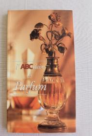 l' ABC daire du parfum 香水ABC 
117张照片 香水日常知识百科 货品售出概不退