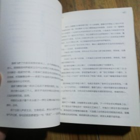 你好，旧时光:回不去的小时候，岁月的童话