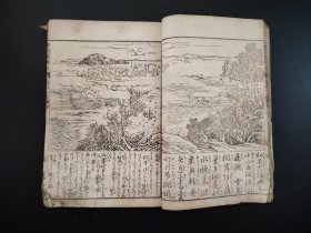 线装《唐诗选画本》存一册，有大量精美版画。22.5*15.5