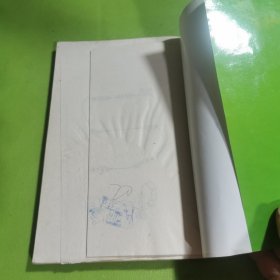 24式32式太极拳剑广播教学