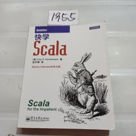 快学Scala