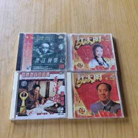 VCD战斗故事碟四盘合售