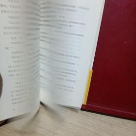 解忧杂货店